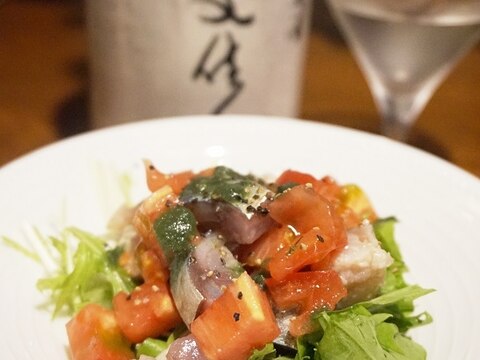 【高知食材】〆鯖とトマト、水菜のパクチーサラダ